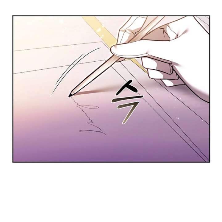 The Reason for Avoiding Him, the Perfect One Chapter 38 page 22