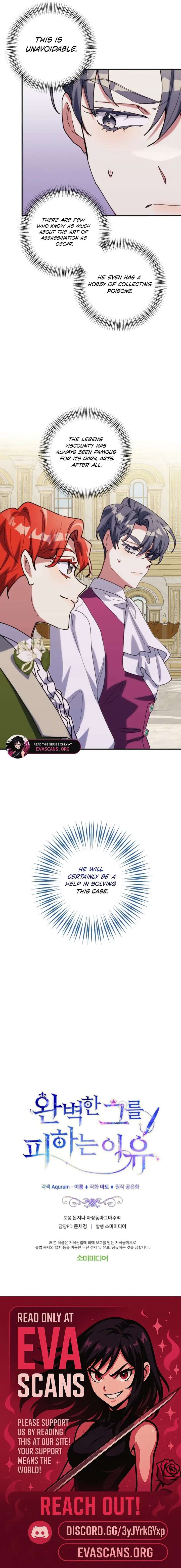 The Reason for Avoiding Him, the Perfect One Chapter 40 page 18