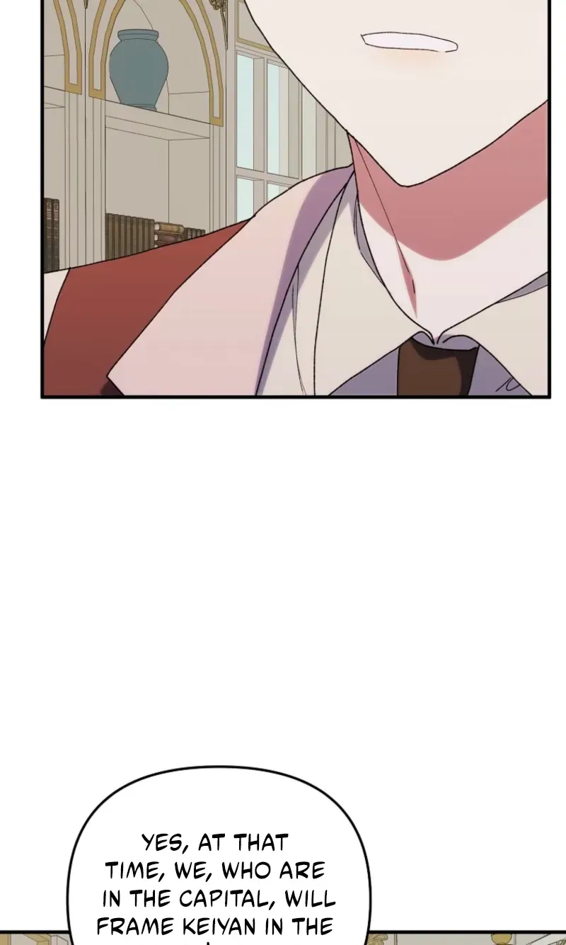 The Reason for Avoiding Him, the Perfect One Chapter 69 page 9