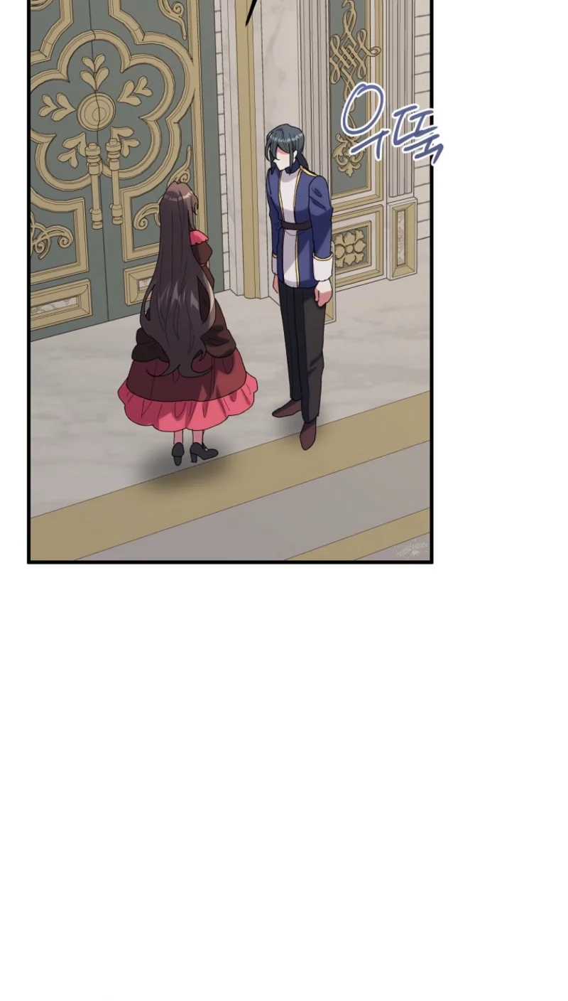 The Reason for Avoiding Him, the Perfect One Chapter 71 page 49