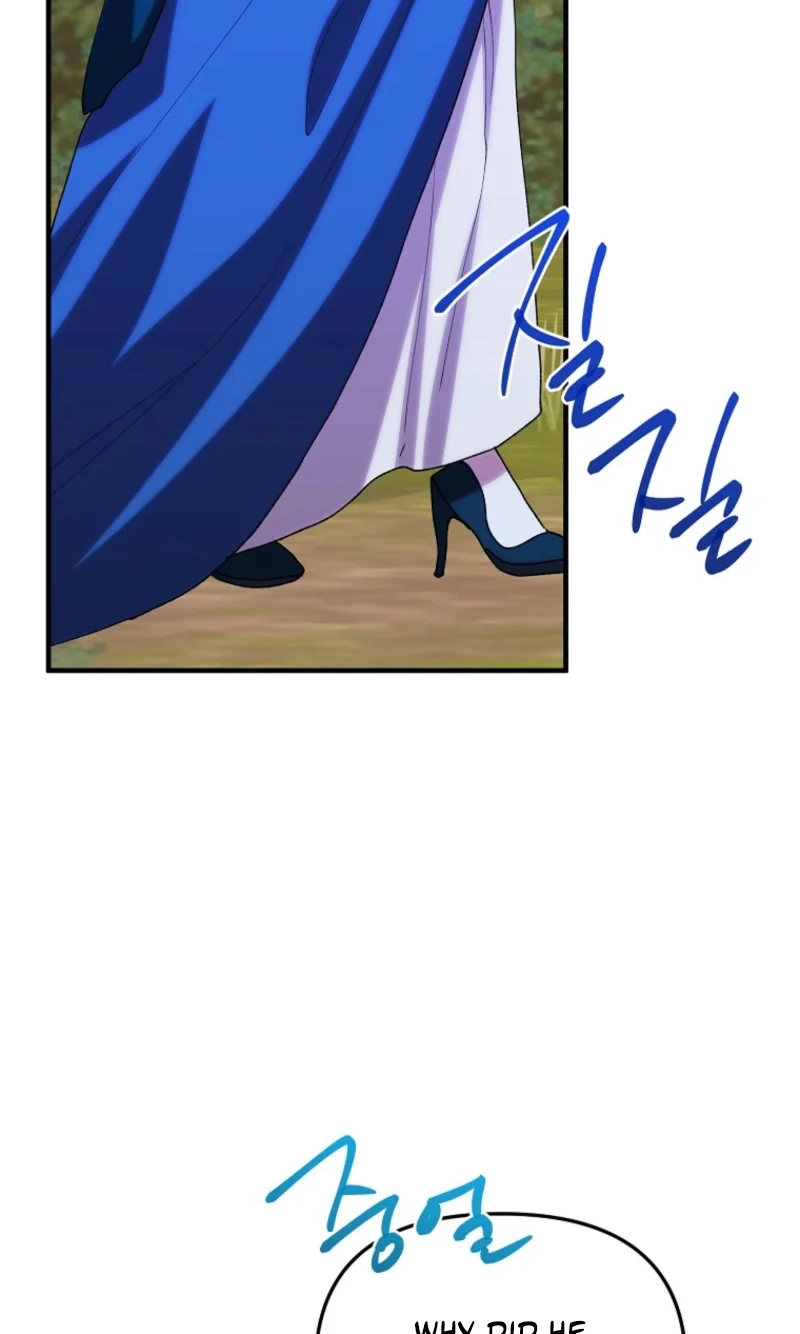 The Reason for Avoiding Him, the Perfect One Chapter 72 page 79
