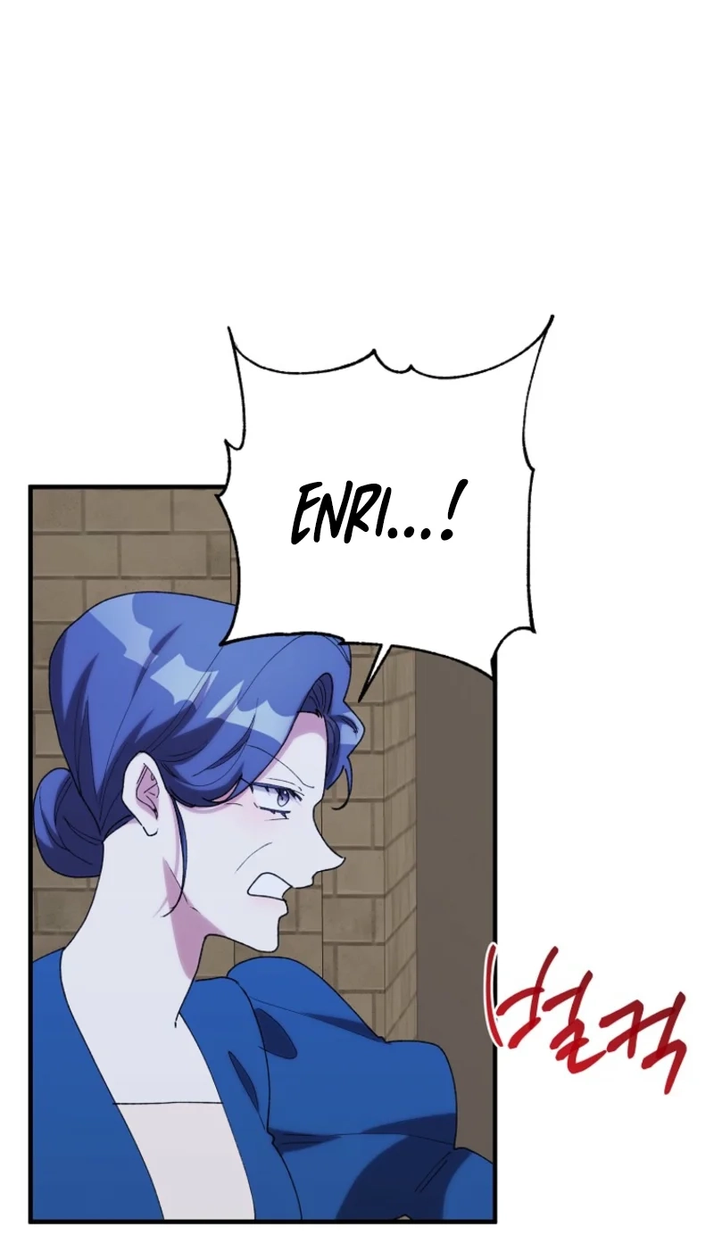 The Reason for Avoiding Him, the Perfect One Chapter 72 page 83