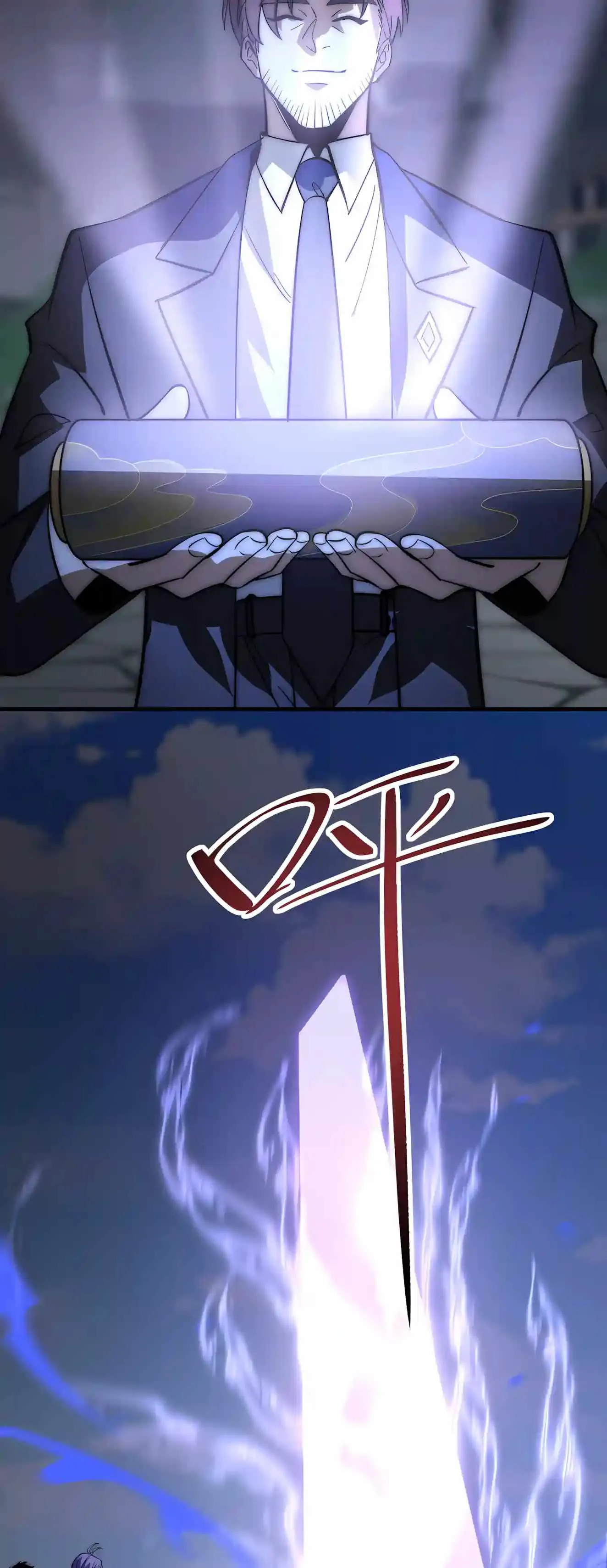 Devil Summoner, I Am the Abyss Lord Chapter 82 page 13