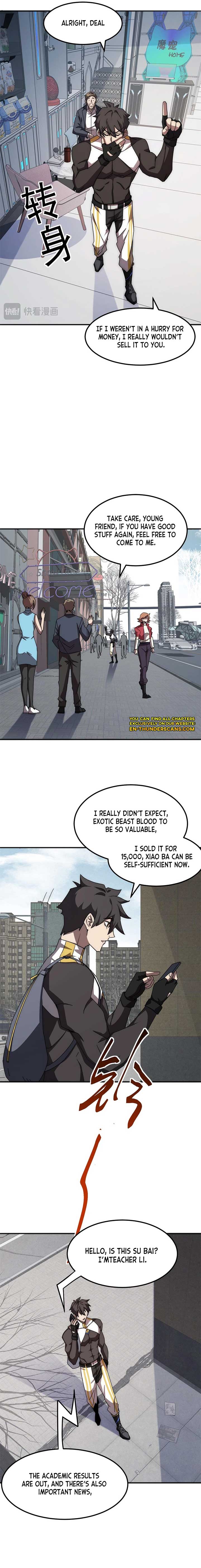 Domestication of Divine Beasts at the Beginning Chapter 0 page 4