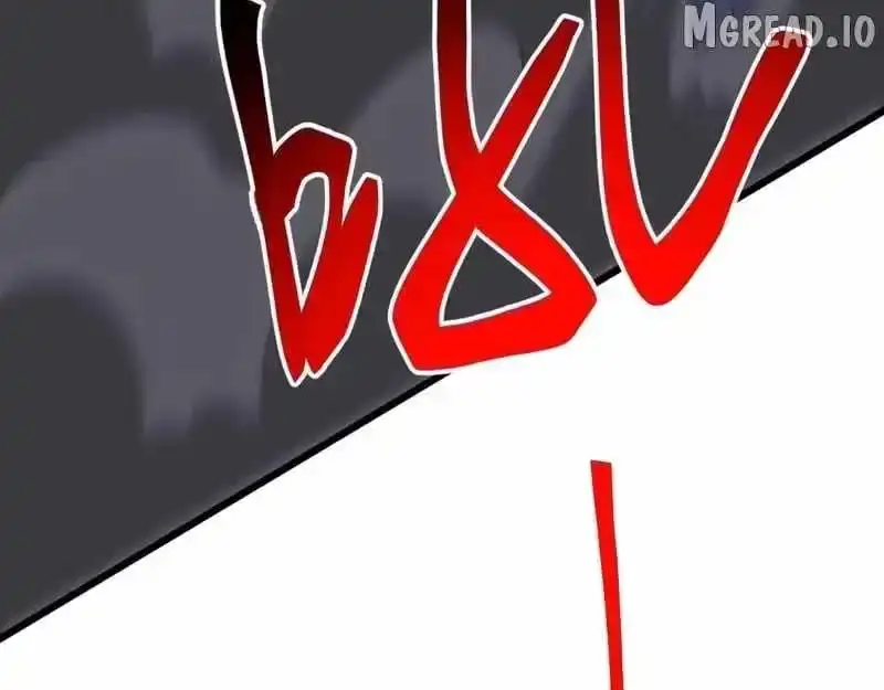 Domestication of Divine Beasts at the Beginning Chapter 85 page 104