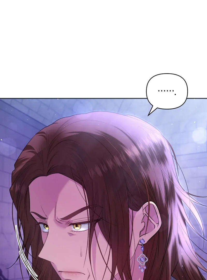 The Low-Ranking Civil Servant Wants to Achieve Success Chapter 11 page 105