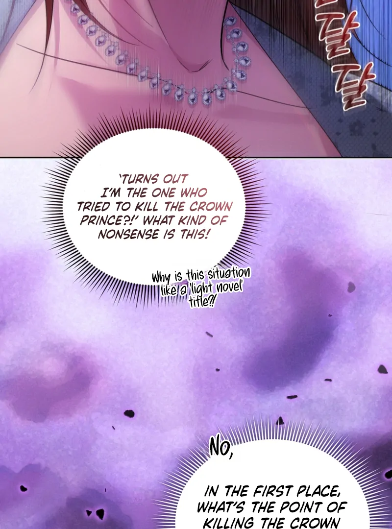 The Low-Ranking Civil Servant Wants to Achieve Success Chapter 11 page 113