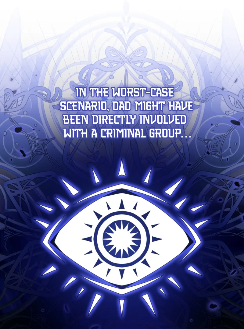 The Low-Ranking Civil Servant Wants to Achieve Success Chapter 11 page 32