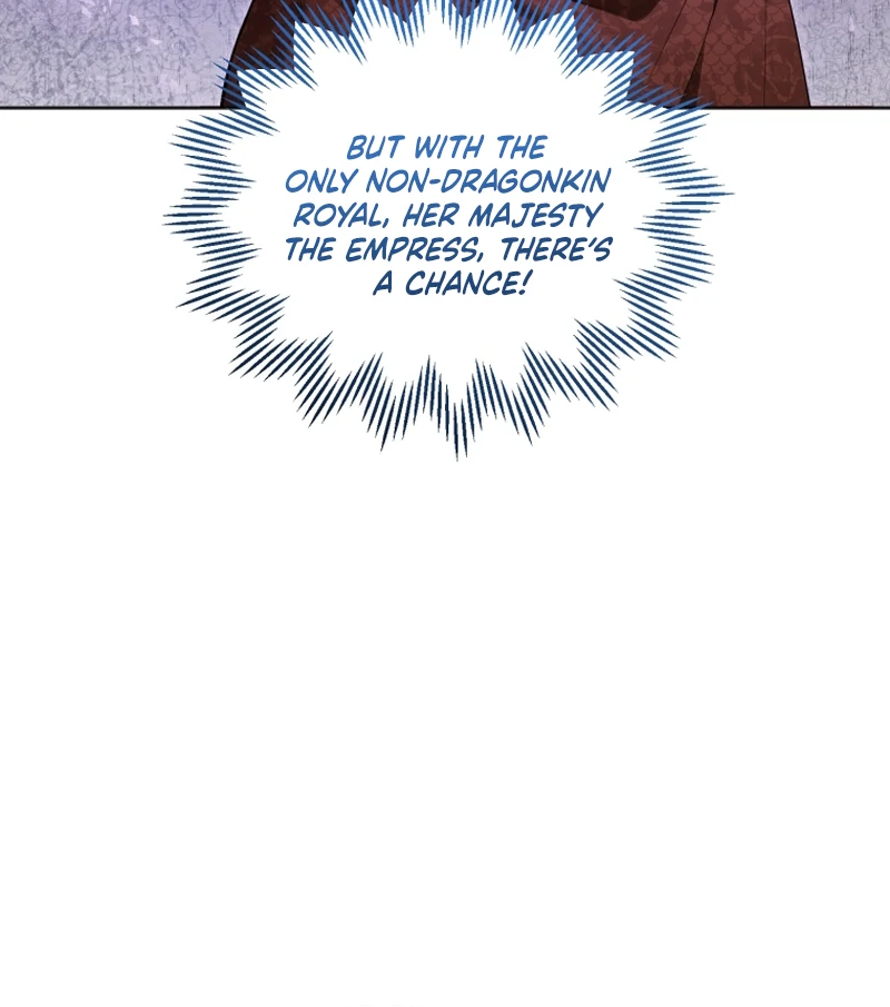 The Low-Ranking Civil Servant Wants to Achieve Success Chapter 11 page 42