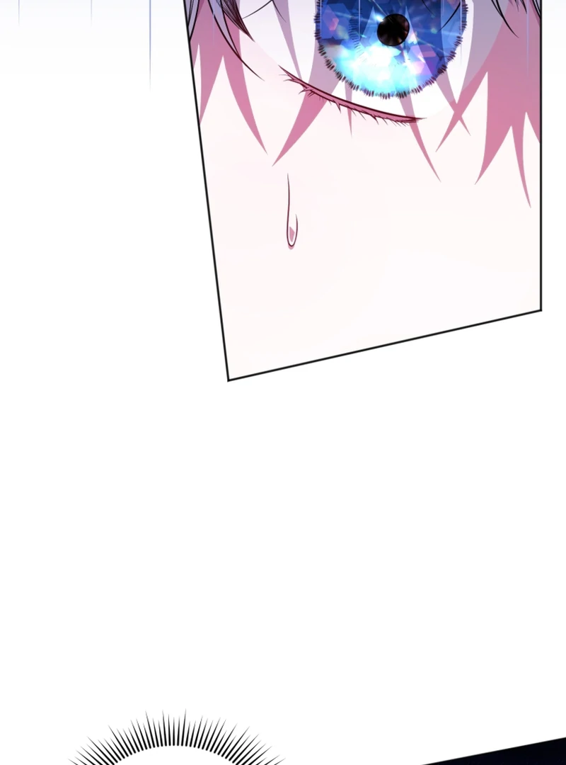 The Low-Ranking Civil Servant Wants to Achieve Success Chapter 11 page 45