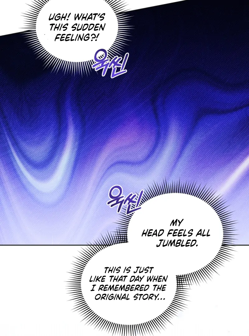 The Low-Ranking Civil Servant Wants to Achieve Success Chapter 11 page 46