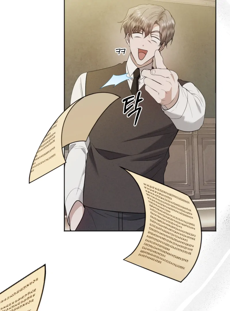 The Low-Ranking Civil Servant Wants to Achieve Success Chapter 11 page 66