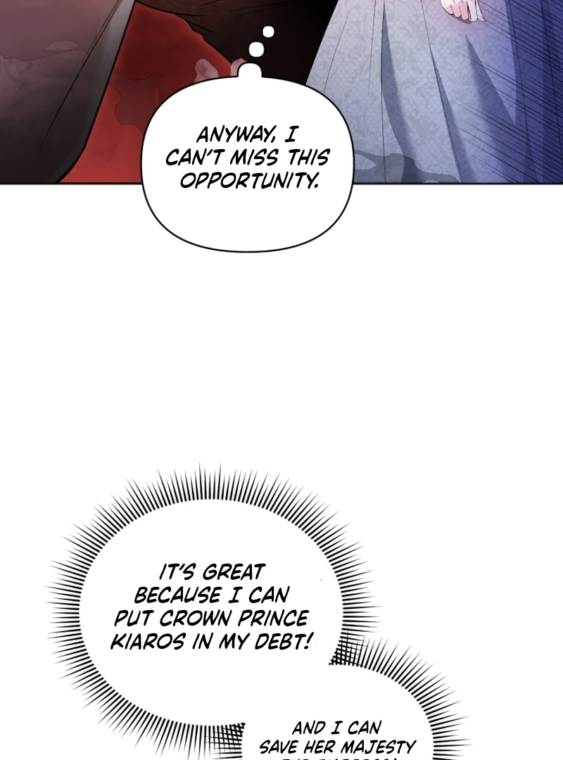The Low-Ranking Civil Servant Wants to Achieve Success Chapter 11 page 81