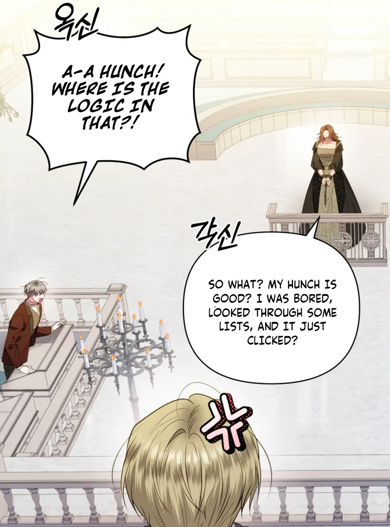 The Low-Ranking Civil Servant Wants to Achieve Success Chapter 13 page 124