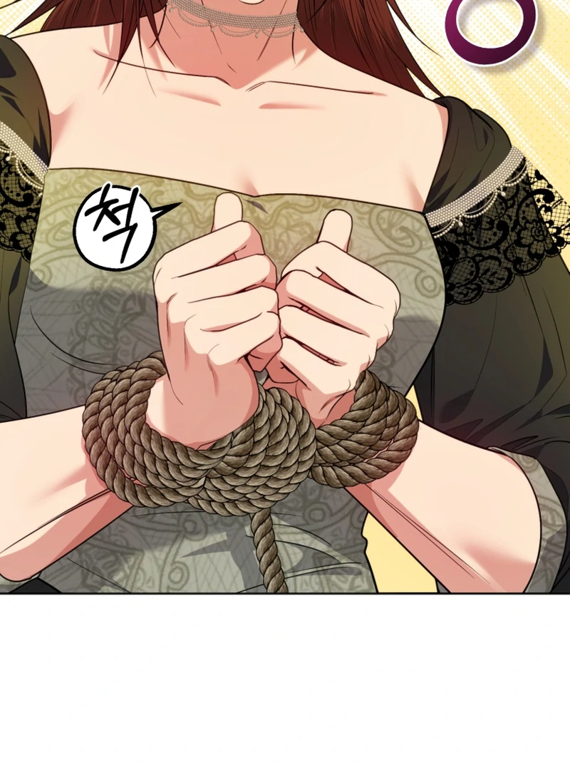 The Low-Ranking Civil Servant Wants to Achieve Success Chapter 15 page 106