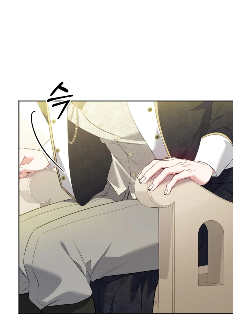 The Low-Ranking Civil Servant Wants to Achieve Success Chapter 15 page 118