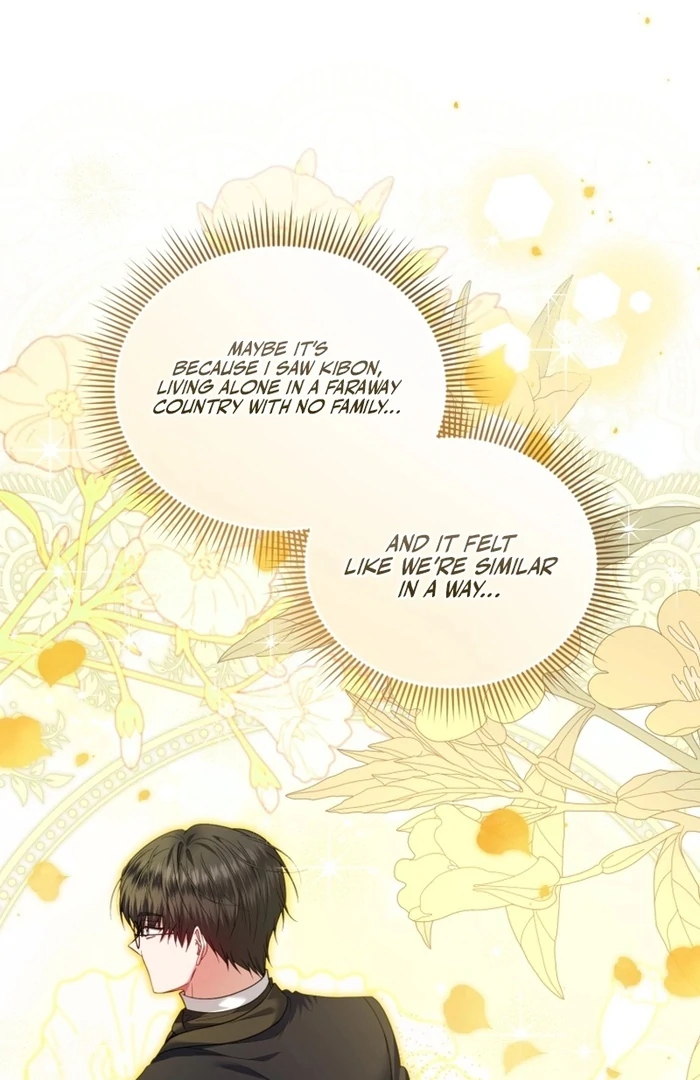 The Low-Ranking Civil Servant Wants to Achieve Success Chapter 26 page 54