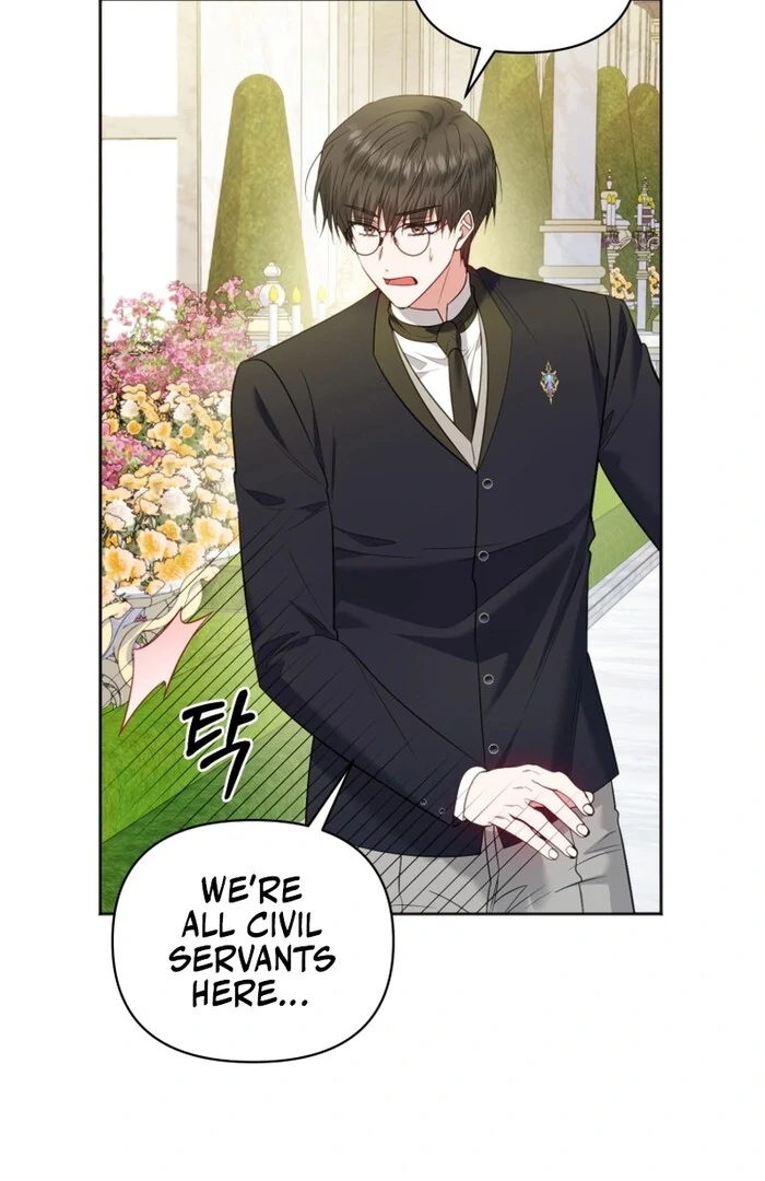 The Low-Ranking Civil Servant Wants to Achieve Success Chapter 27 page 7