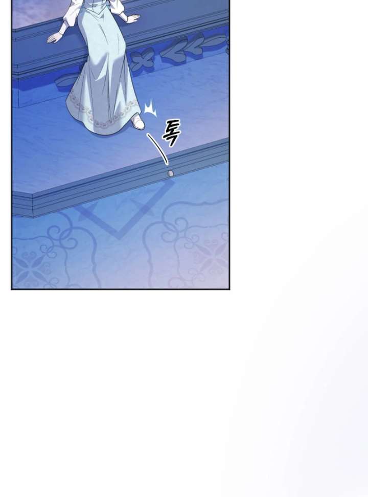 The Low-Ranking Civil Servant Wants to Achieve Success Chapter 39 page 35
