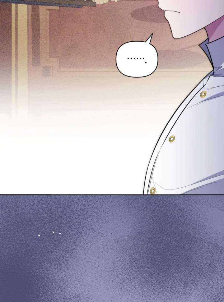 The Low-Ranking Civil Servant Wants to Achieve Success Chapter 39 page 61