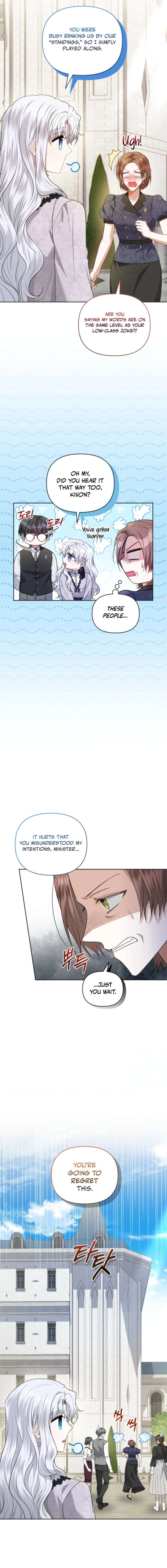 The Low-Ranking Civil Servant Wants to Achieve Success Chapter 51 page 2