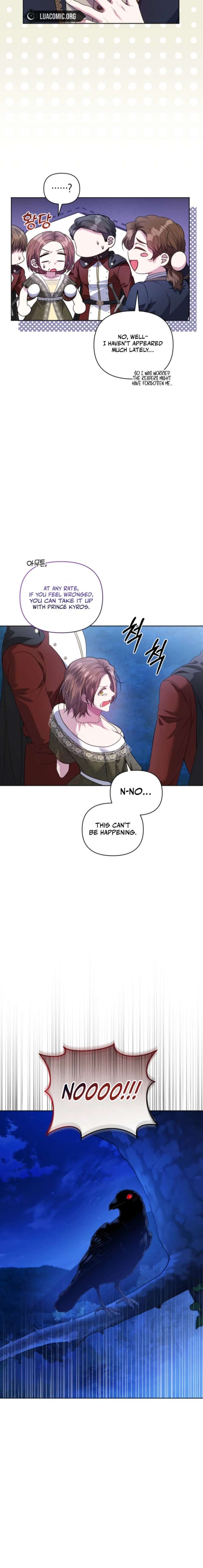The Low-Ranking Civil Servant Wants to Achieve Success Chapter 56 page 17