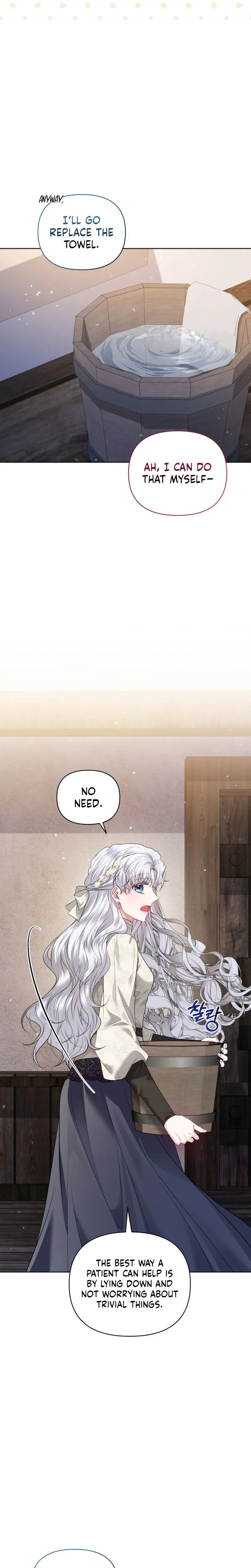 The Low-Ranking Civil Servant Wants to Achieve Success Chapter 62 page 5
