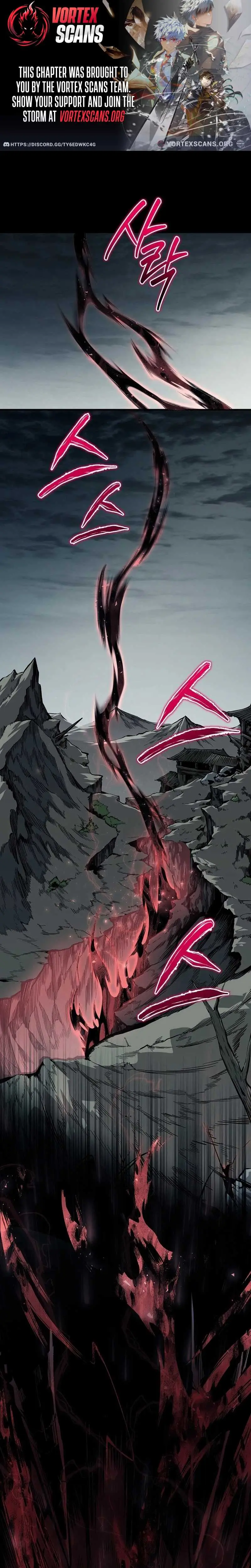 The Ruler Of Darkness Chapter 1 page 1