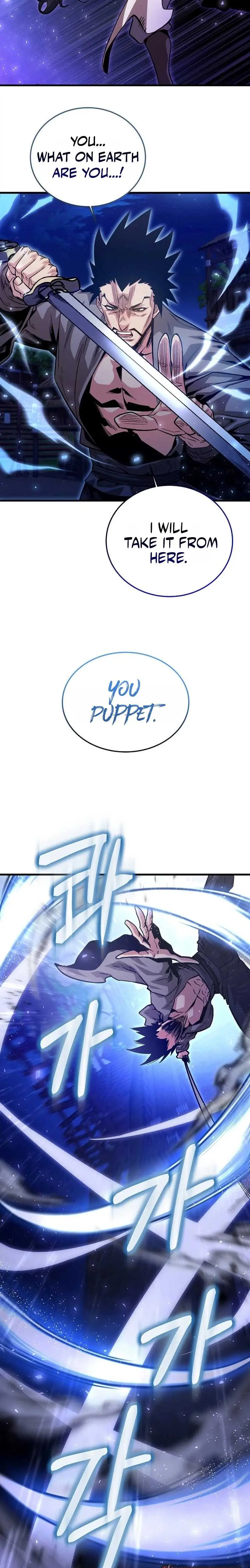The Ruler Of Darkness Chapter 13 page 23