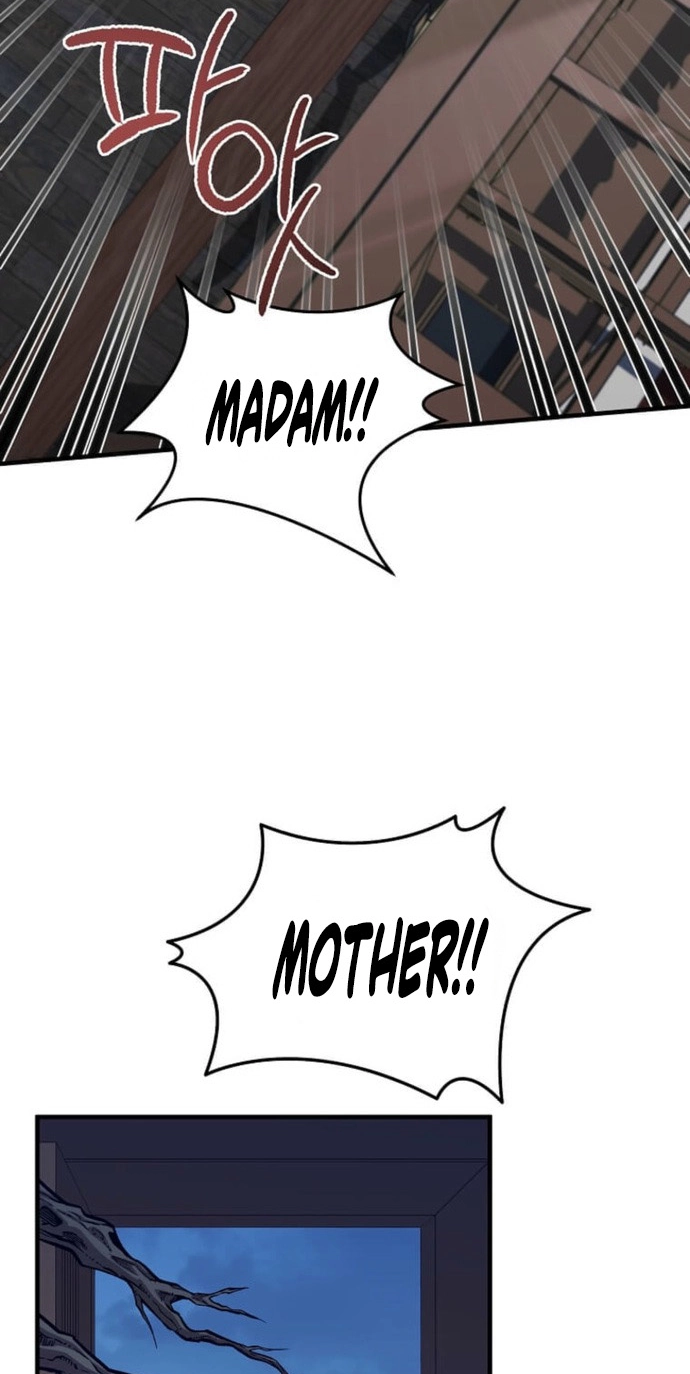 The Ruler Of Darkness Chapter 28 page 75