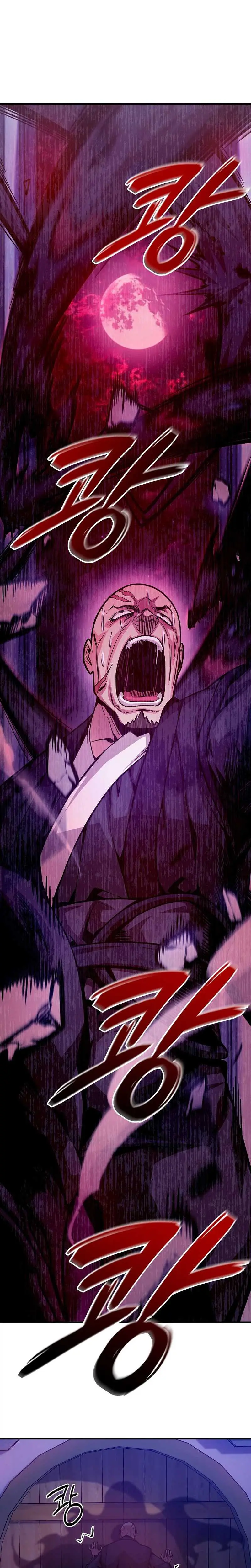 The Ruler Of Darkness Chapter 4 page 32