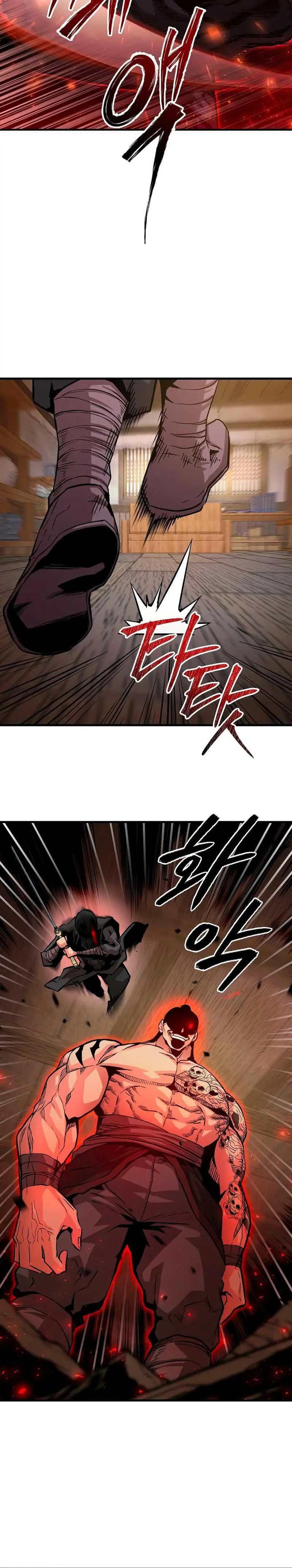 The Ruler Of Darkness Chapter 9 page 6