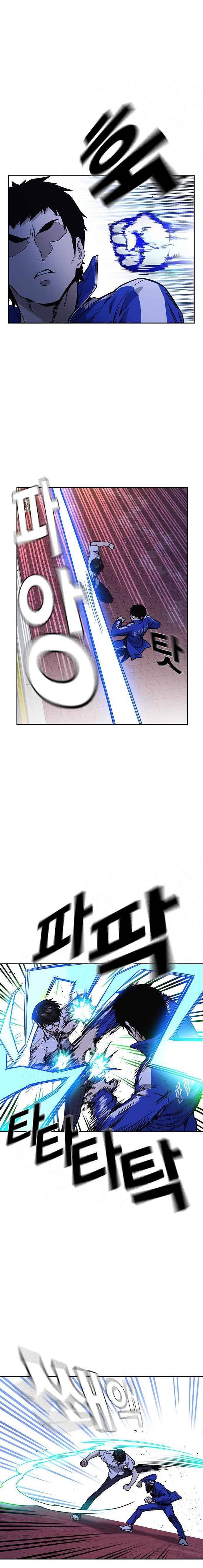 Study Group Chapter 131 page 9