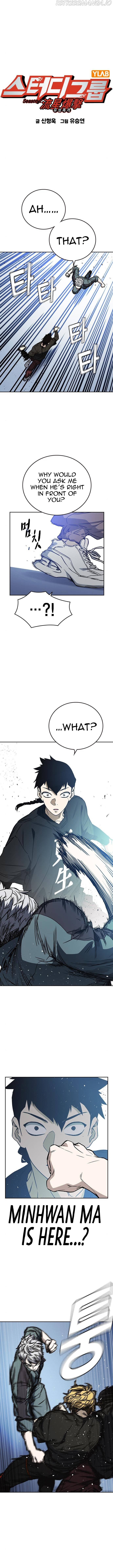 Study Group Chapter 178 page 3