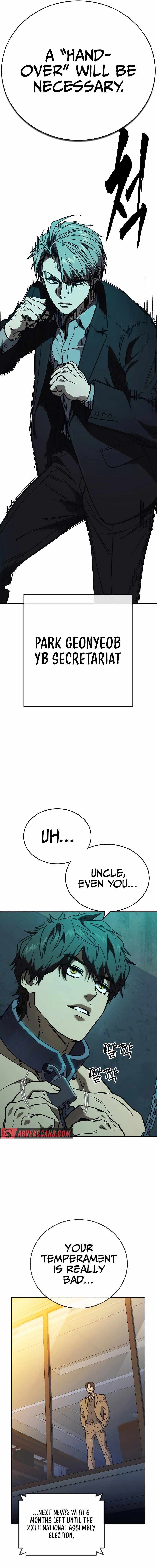 Study Group Chapter 235 page 37