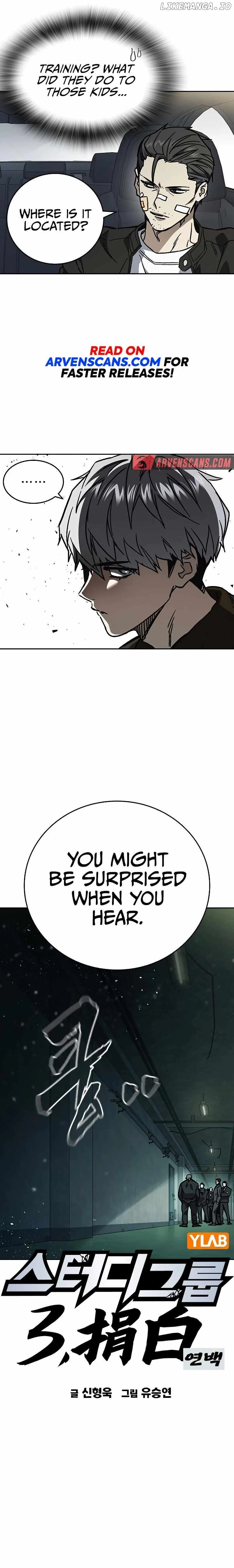 Study Group Chapter 244 page 9