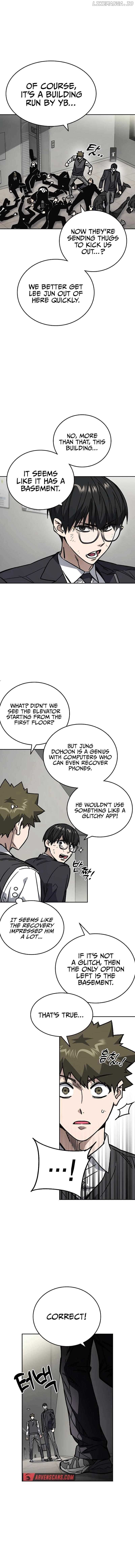Study Group Chapter 251 page 3