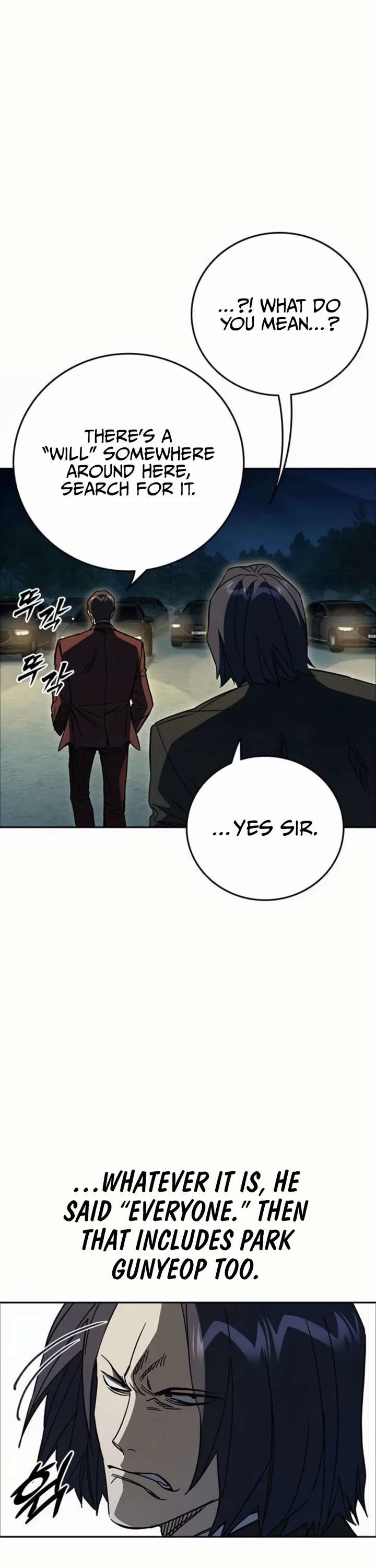 Study Group Chapter 292 page 10