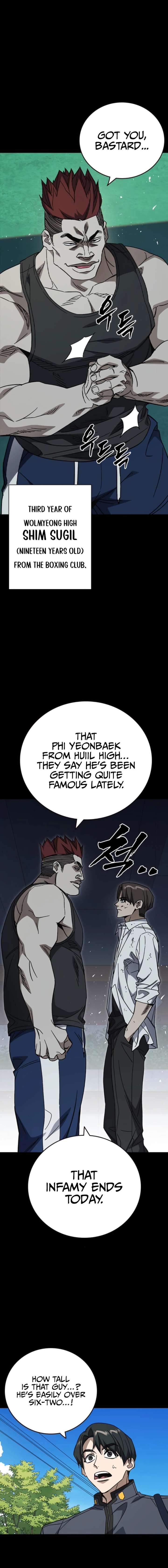 Study Group Chapter 303 page 5