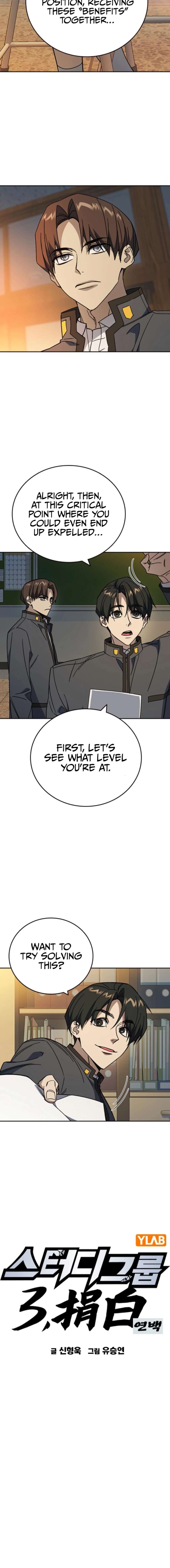 Study Group Chapter 304 page 3