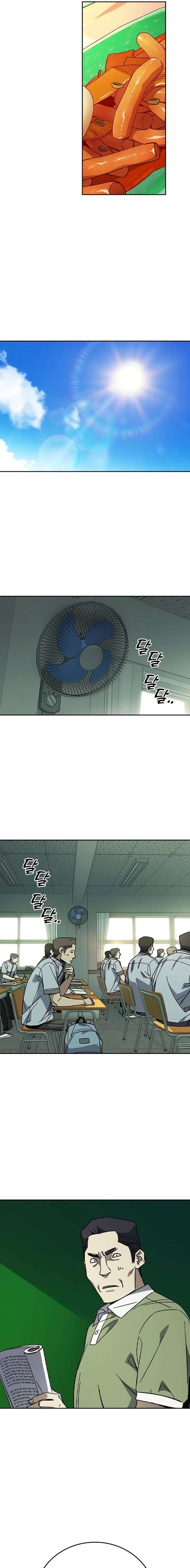 Study Group Chapter 310 page 20