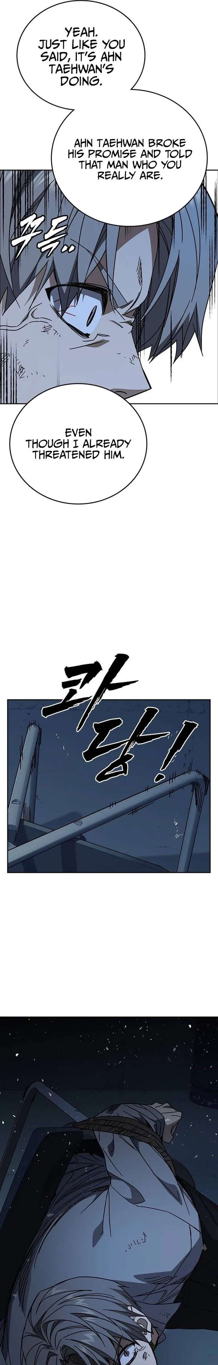 Study Group Chapter 314 page 26