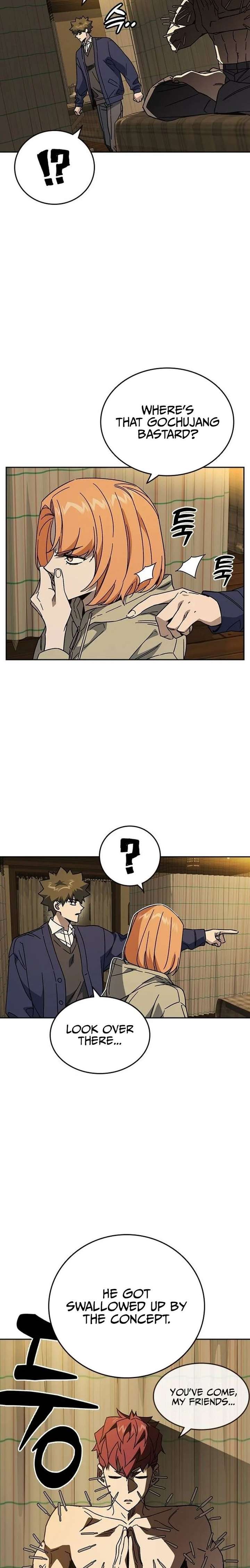 Study Group Chapter 314 page 6