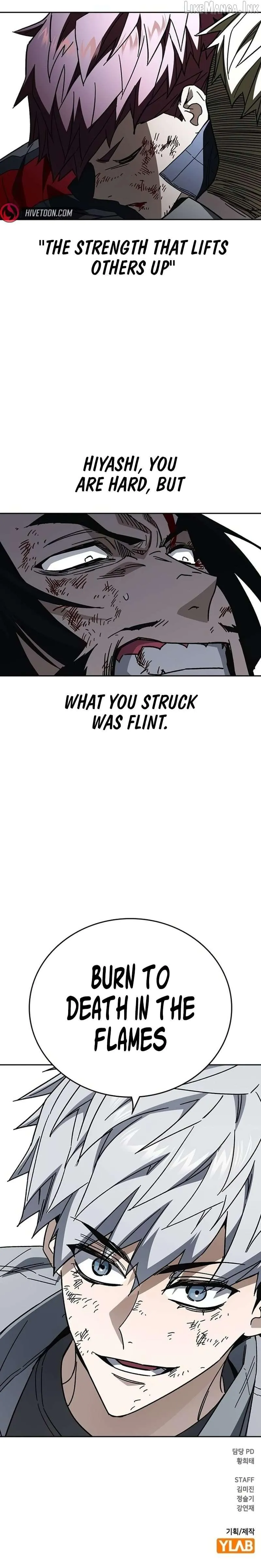 Study Group Chapter 339 page 14