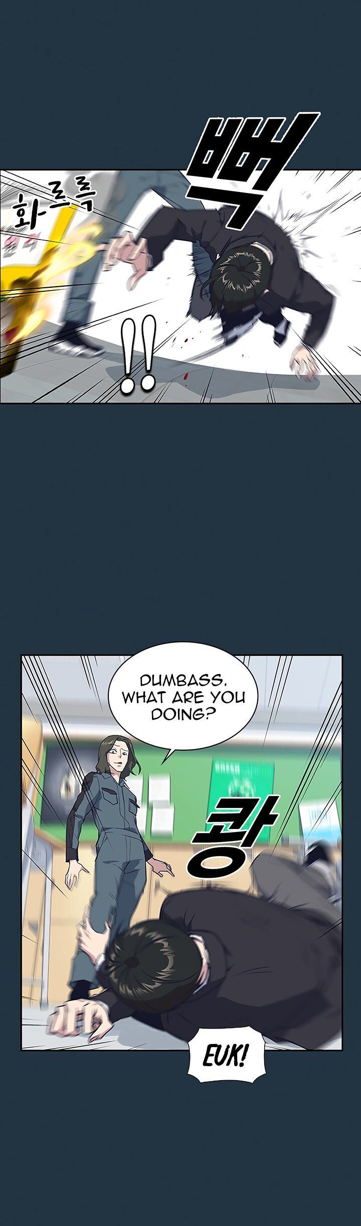 Study Group Chapter 6 page 13