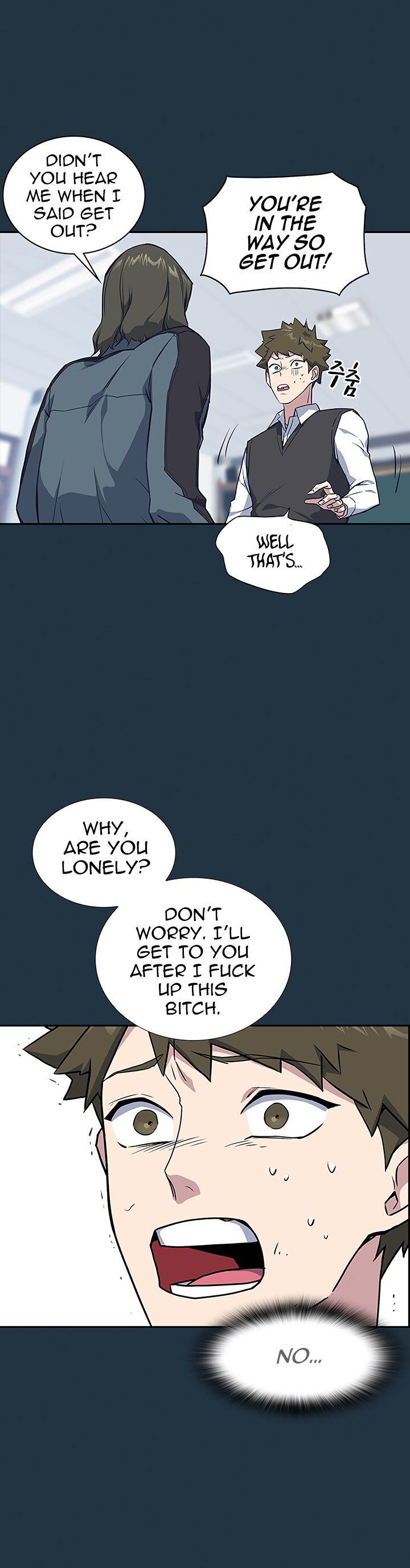 Study Group Chapter 6 page 15