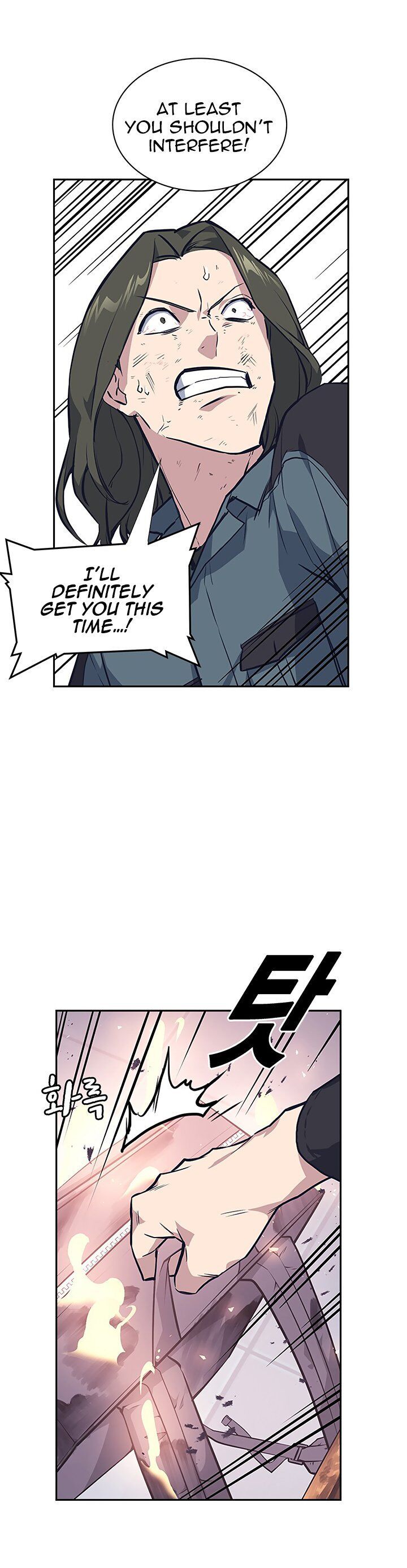 Study Group Chapter 6 page 33