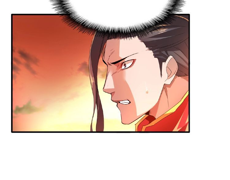 Magic Emperor Chapter 11 page 94