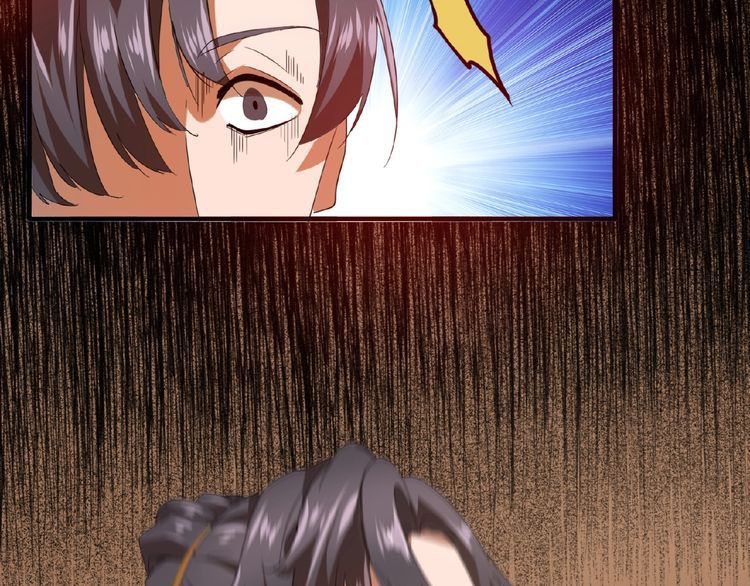 Magic Emperor Chapter 12 page 124