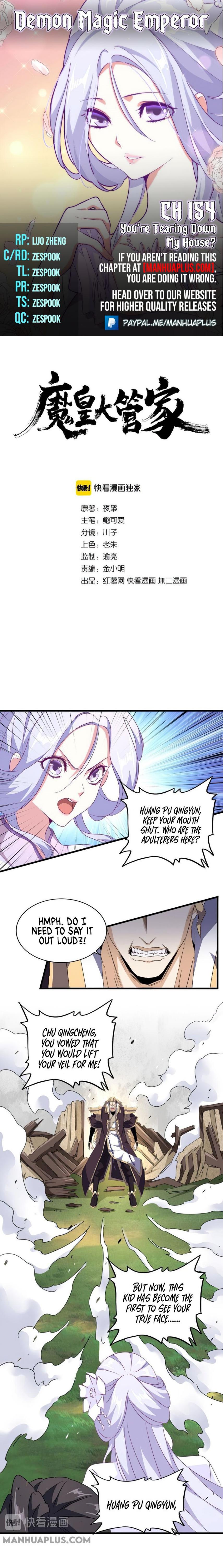 Magic Emperor Chapter 154 page 1